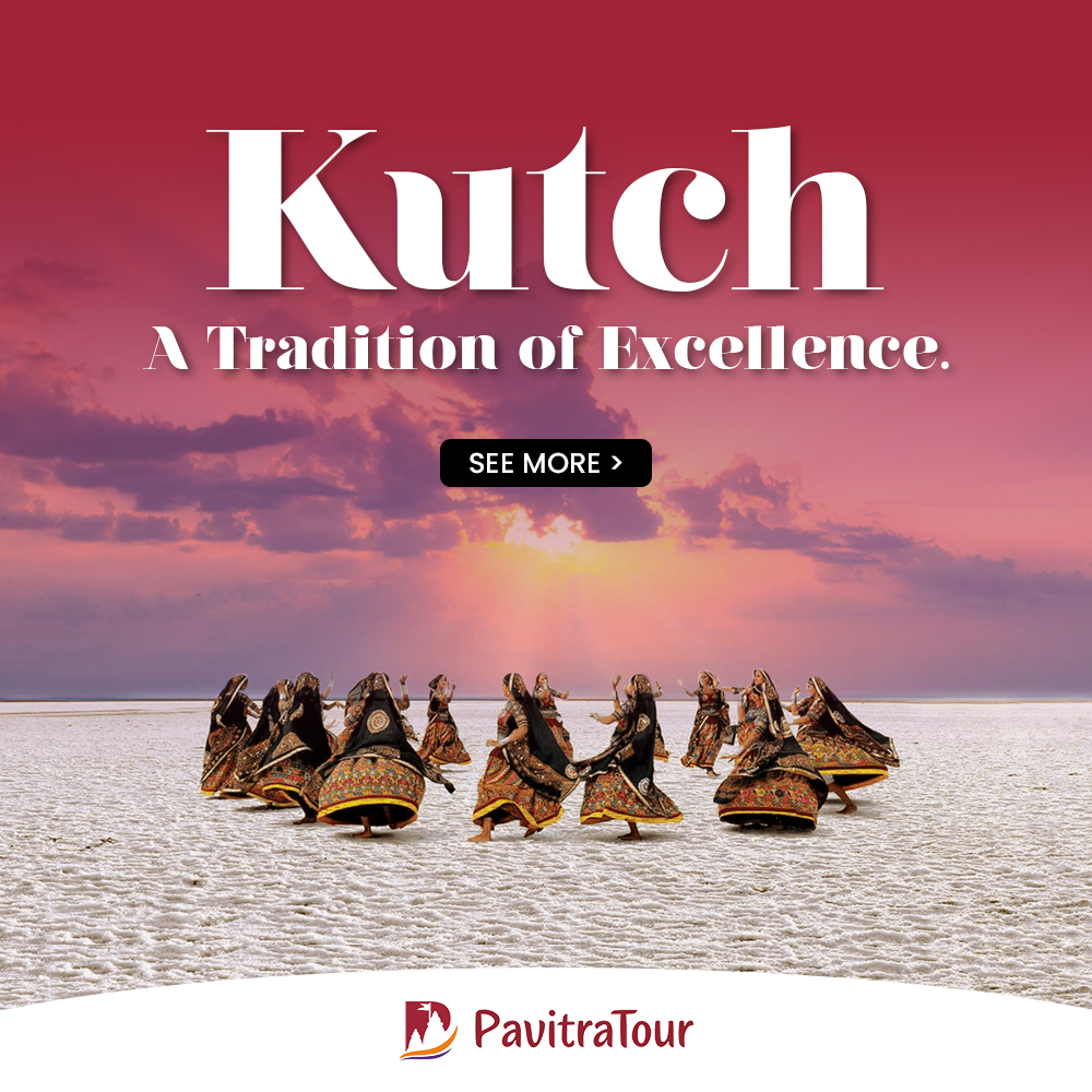 Tour Packages