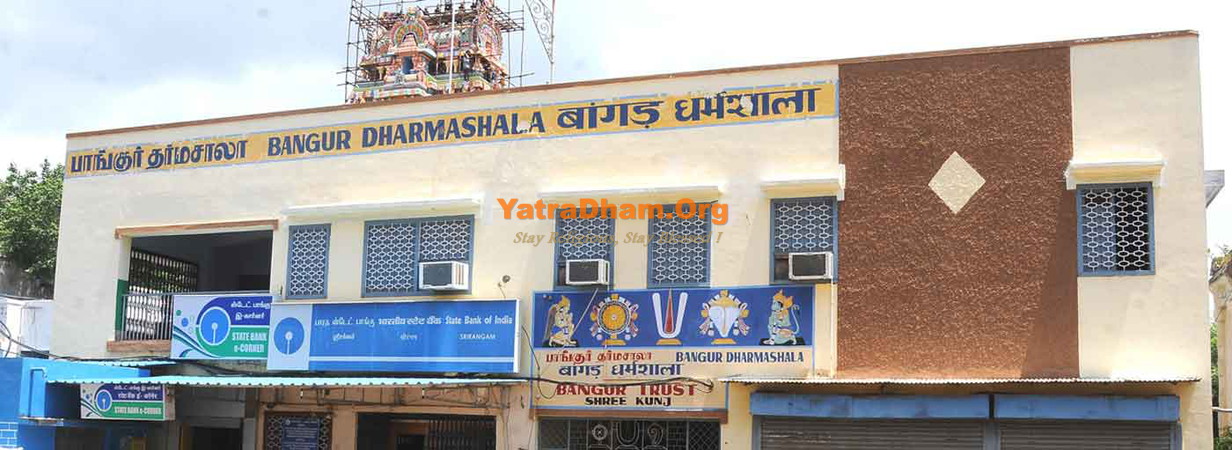 Srirangam Yatri Nivas Bangur Bhavan 