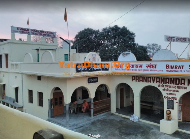 Kurukshetra Bharat Sevashram Sangh