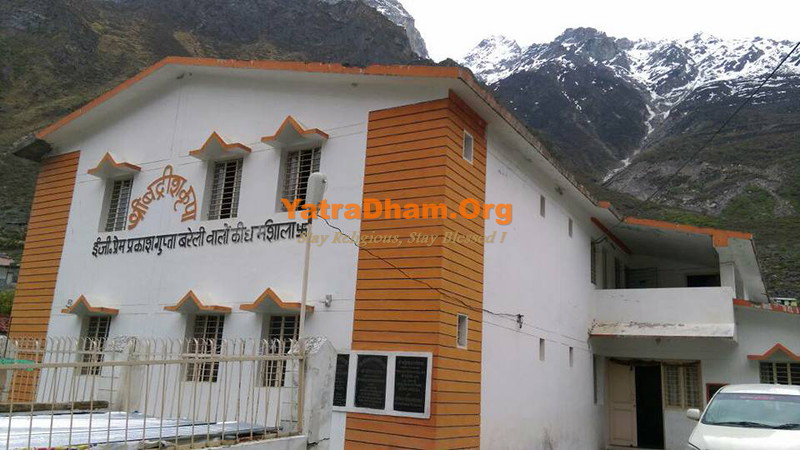 Badrinath Badrish Kripa Dharamshala