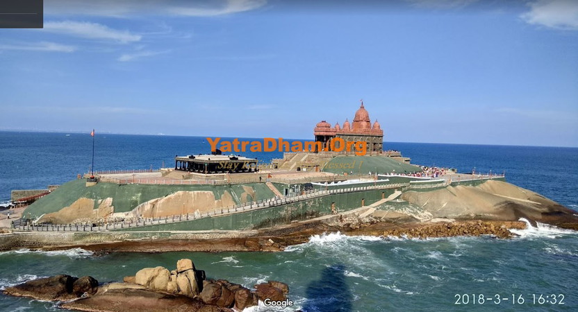 Kanyakumari Vivekananda Kendra
