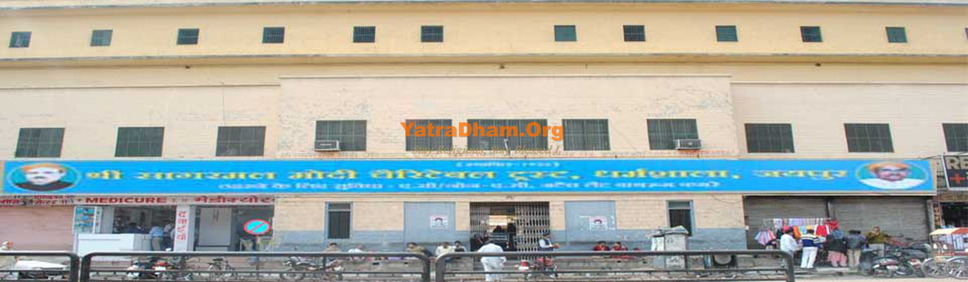 Modi Dharamshala jaipur