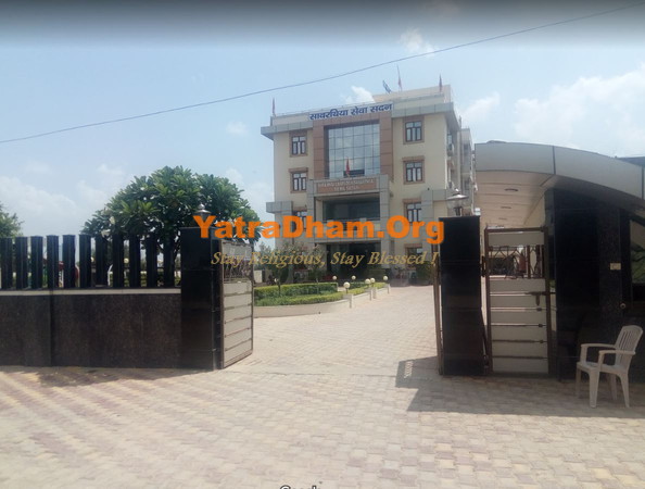 Salasar Surajmal Laxmidevi Sawarthia Seva Sadan Parking