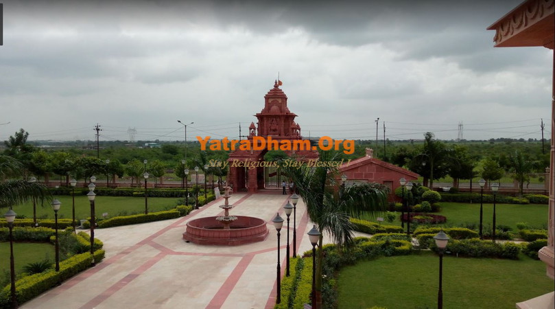 Nagpur Maa Umiya Dham View2