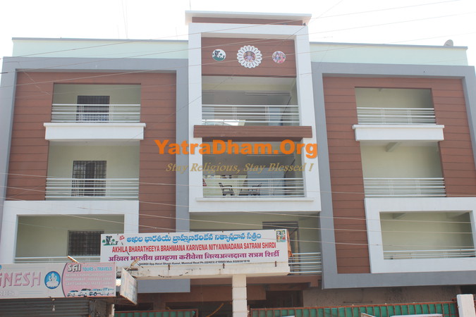 Shirdi - ABBKN Karivena Brahmana Satram Dharamshala