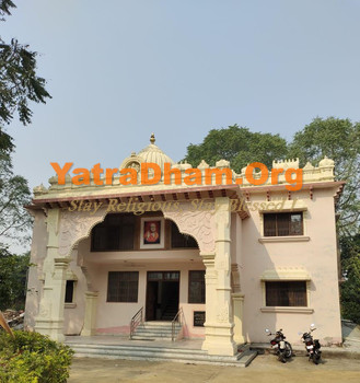 Naimisharanya Adichunchunagiri Mahasansthan math (Karnataka Ashram)