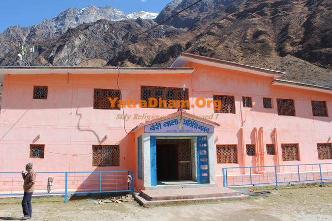 Badrinath- Beriwala Atithi Bhawan