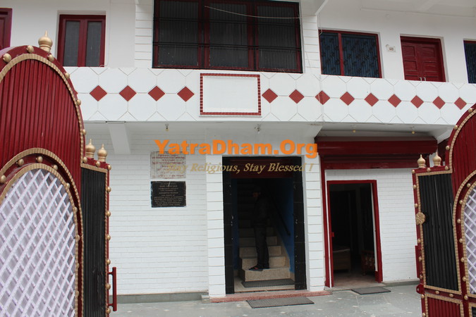 Badrinath - Acharya Sadan