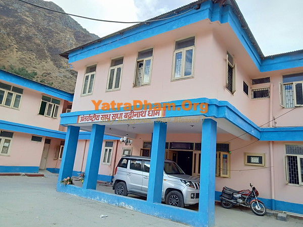 Badrinath Sadhu Sudha Ashram