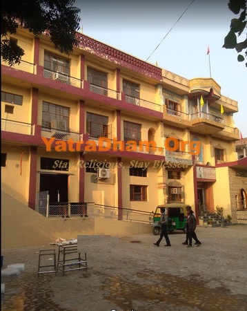 Chandigarh Parshuram Bhavan Sector 37 View 2