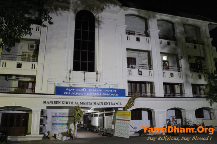 Coimbatore_Gujarati_Samaj