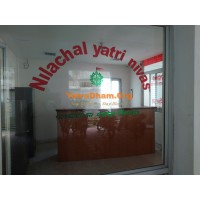 Jagannath Puri - Nilachal Bhakta & Yatri Niwas