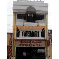  Rameshwaram - Maheshwari Bhakth Nivas Dharamshala 