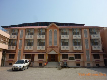 Ayodhya - Swaminarayan (Chhapaiya) Mandir - Bhakti Niwas