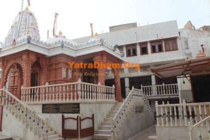 Bhuj - Adinath jinalaya Jain Dharamshala