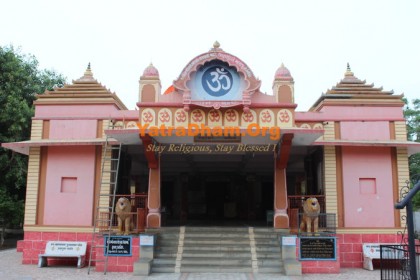 Dakor - Shree Mangal Seva Dham
