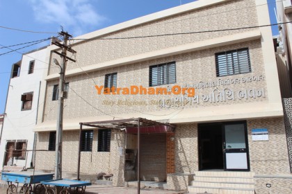 Dwarka - Brahmakshatriya Atithi Bhavan