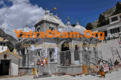Gangotri - Kaushal Kishorji Mouni Baba Ashram