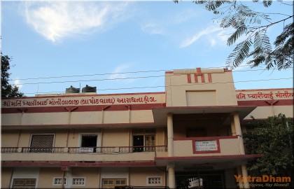 Palitana - Shri Girivihar Online