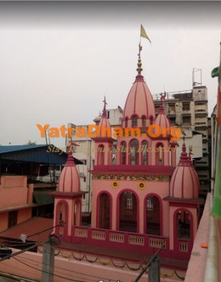 Guwahati - Shree Chaitanya Gaudiya Mutt
