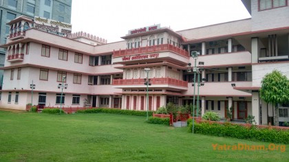 Jaipur - Janupyogi Bhawan