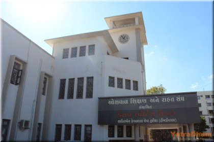 Jamnagar - Oshwal Shikshan & Rahat Sangh