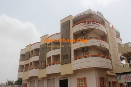 Bhuj - Patidar Bhavan Mata No Madh