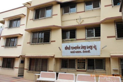 Nashik - Deolali - Wagad Sanatorium
