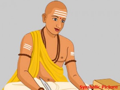 Aundha Nagnath Umesh Shashtri Pujari Information