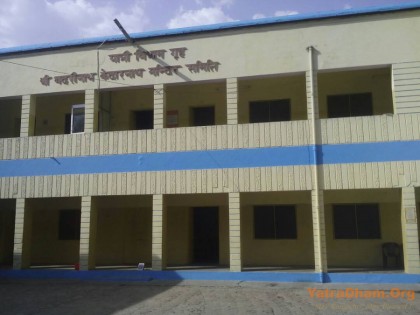 Srinagar Rest house by Badrinath - Kedarnath Temple Committee (BKTC)