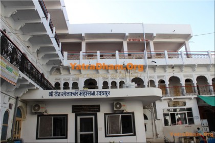 Udaipur - Shree Jain Shwetambar Tirth Mahasabha Hathipol