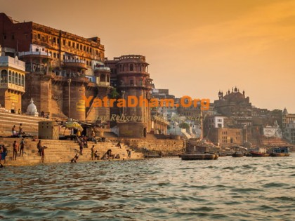 Varanasi - Shree Govind Math (Mutt)