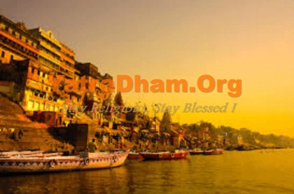 Varanasi - Sri Adichunchanagiri Mahasamsthana Math