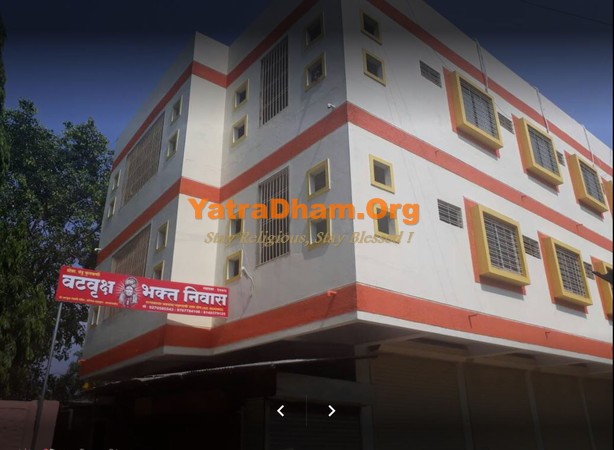 Akkalkot - Vatruksha Bhakta Niwas Kulkarni