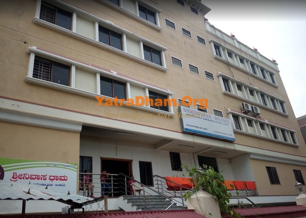 Tirupati - Srinivasa Dhama Pejawar Mutt