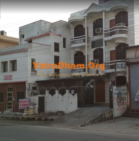 Haridwar - Shri Bajrang Dham