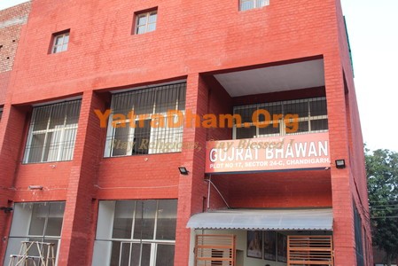 Chandigarh - Gujarat Bhavan