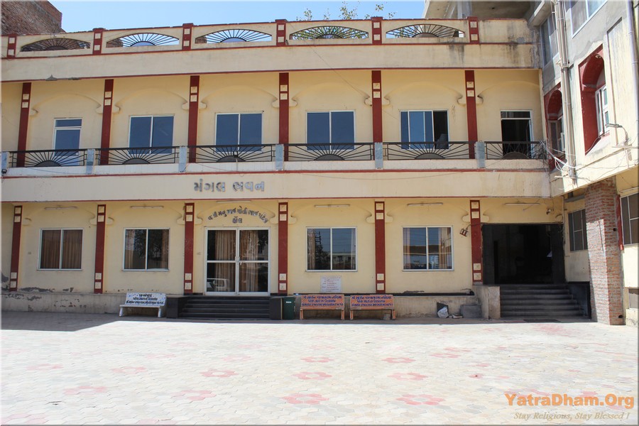 Udaipur - Gujarati Samaj Dharamshala