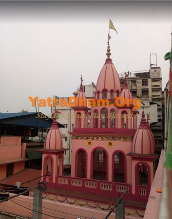 Guwahati - Shree Chaitanya Gaudiya Mutt