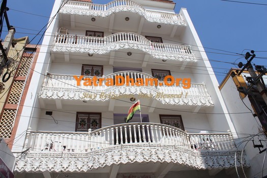 Tirupati - Shri Shwetambar Jain Dharamshala