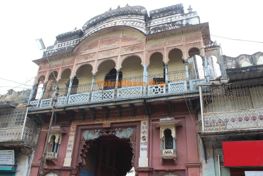 Indore - Nai Jain Samaj Dharamshala