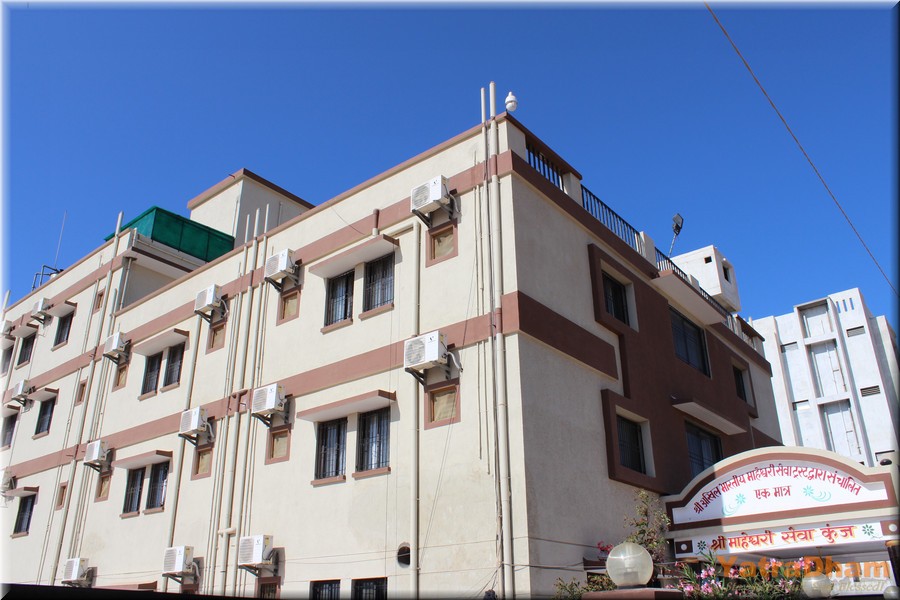 Dwarka - Shri Maheshwari Sewa Kunj