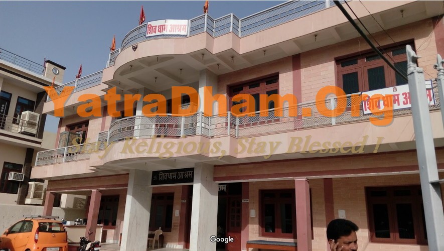 Mehandipur - Shiv Dham Ashram