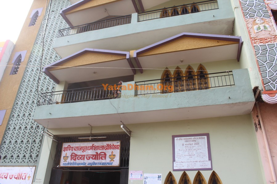 Omkareshwar - Kshatriya Rajput Samaj Dharamshala (J P Chowk)