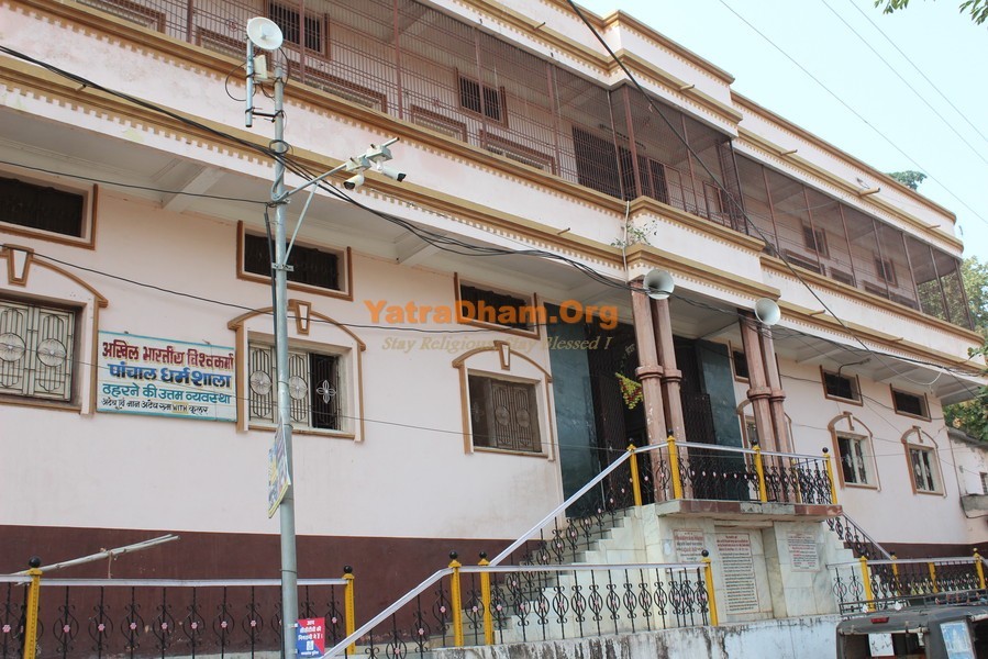 Omkareshwar - Vishwakarma Panchal Dharamshala