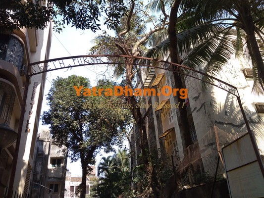 Mumbai - P G Sanatorium Accommodation