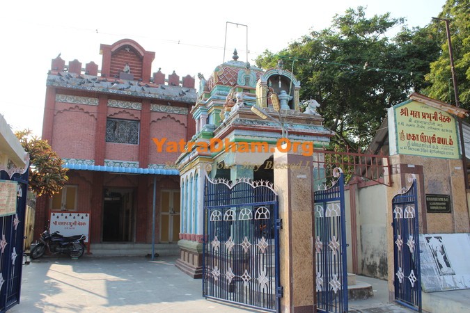 Rameshwaram - Mahaprabhuji Bethak - Lakshman kund