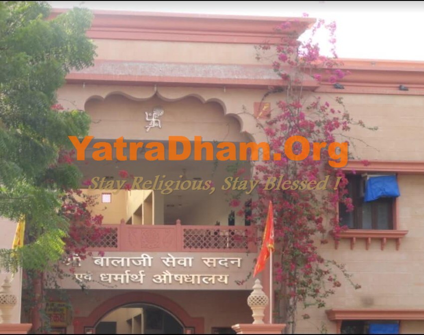 Salasar - Balaji Seva Sadan 