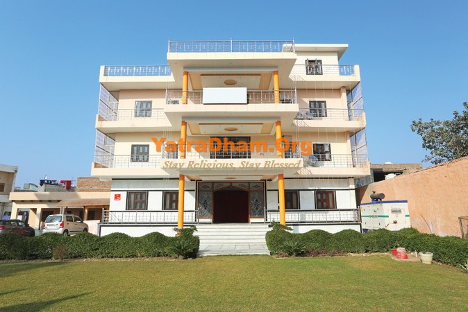 Vrindavan - Mithila Kunj Bhavan