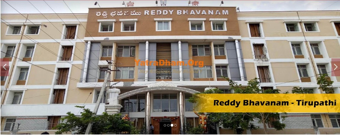 Tirupati - Reddy Bhavanam